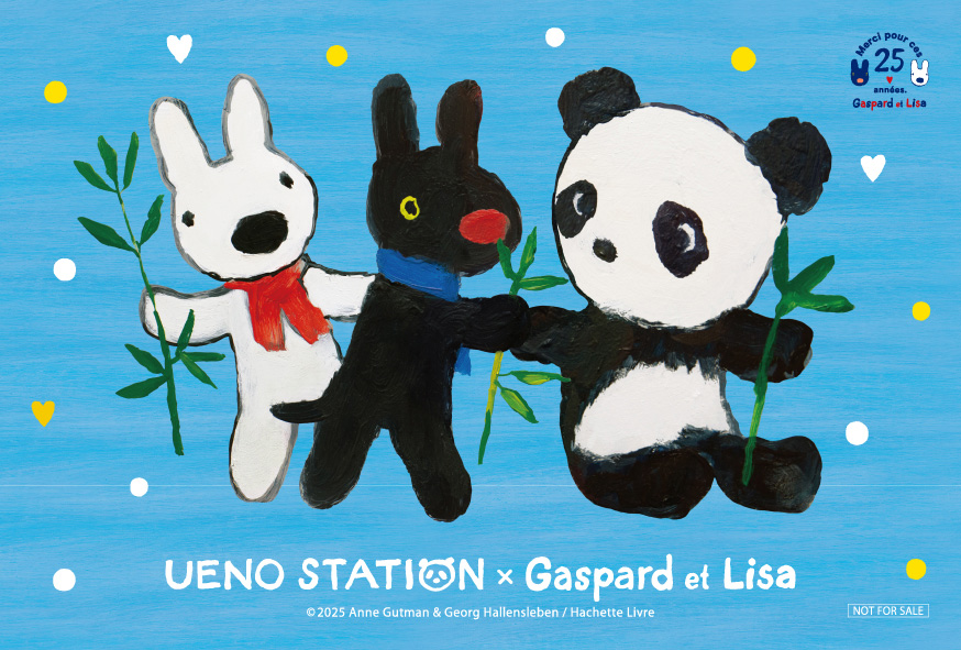 JR上野駅「リサとガスパール」コラボレーションイベント(東京都/台東区)