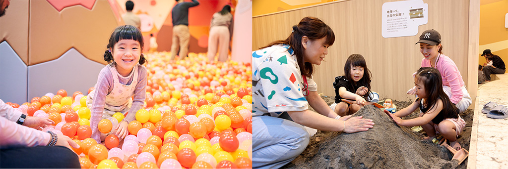 火山エリアと地層エリア│ちきゅうのにわ 白山店/イオンモール白山(石川県/白山市)