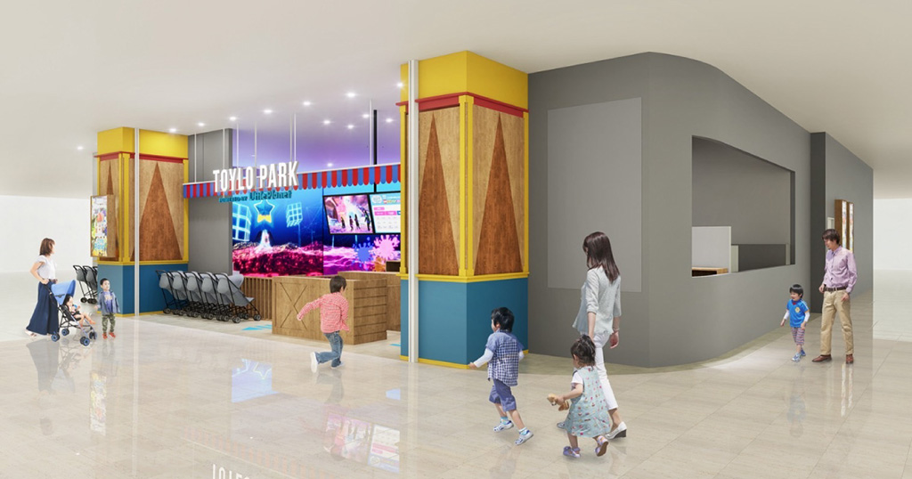 TOYLO PARK powered by リトルプラネット イトーヨーカドーアリオ北砂（東京都/江東区）