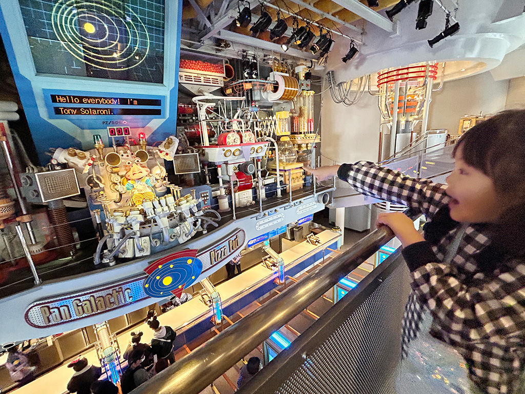 【レストラン】パン・ギャラクティック・ピザ・ポート/東京ディズニーランド（千葉県/舞浜市）