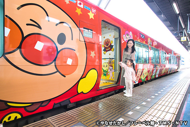 土讃線 あかい・きいろい アンパンマン列車