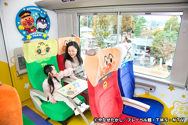 アンパンマンシートのある1号車/土讃線 あかい・きいろい アンパンマン列車