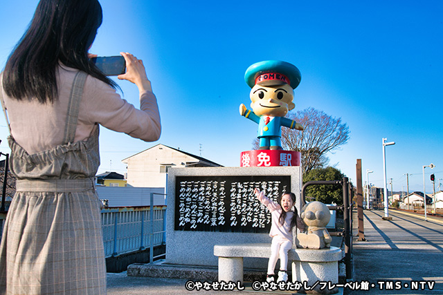 「ごめん・えきお君」が設置されている御免駅のホーム