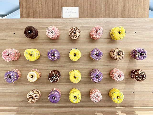 ドーナツボード/グランドメルキュール八ヶ岳リゾート&スパ(山梨県/北杜市)