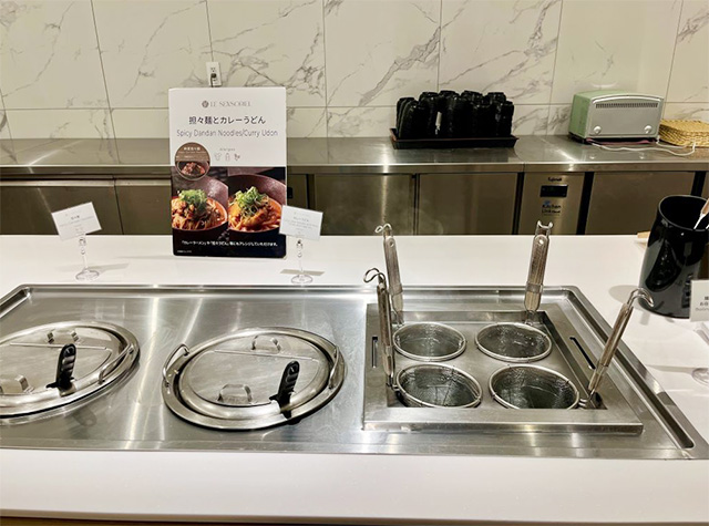 自分で麺をゆでることができる麺類コーナー/グランドメルキュール八ヶ岳リゾート&スパ(山梨県/北杜市)