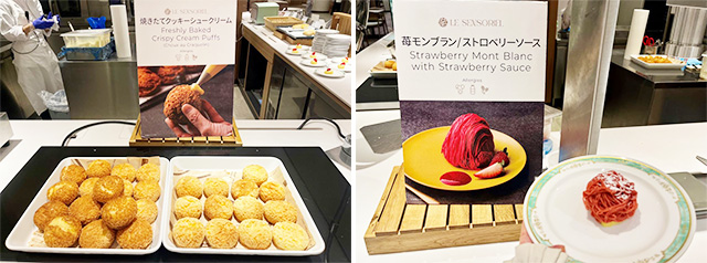 スイーツコーナー/グランドメルキュール八ヶ岳リゾート&スパ(山梨県/北杜市)