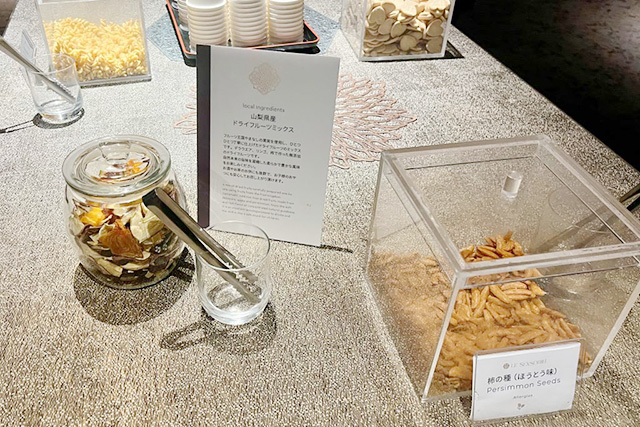 バーラウンジの大人向けのおつまみ/グランドメルキュール八ヶ岳リゾート&スパ(山梨県/北杜市)