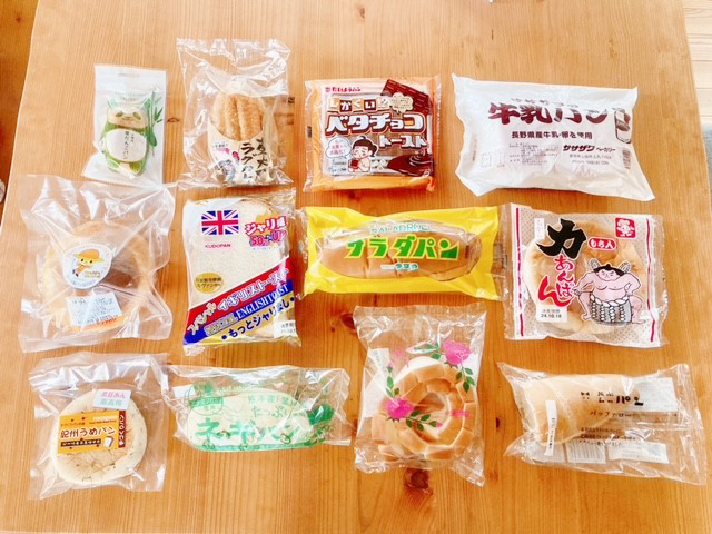 ご当地パン各種