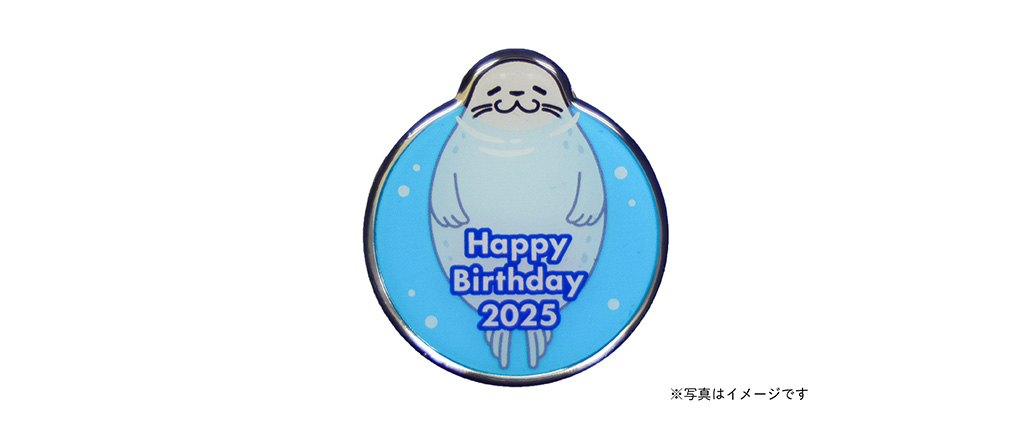 バッジ/鴨川シーワールド(千葉県/鴨川市)