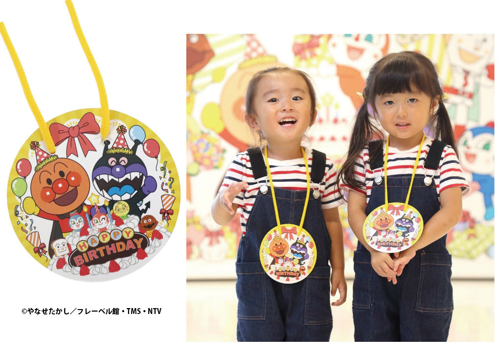 福岡アンパンマンこどもミュージアムinモール（福岡県／福岡市）