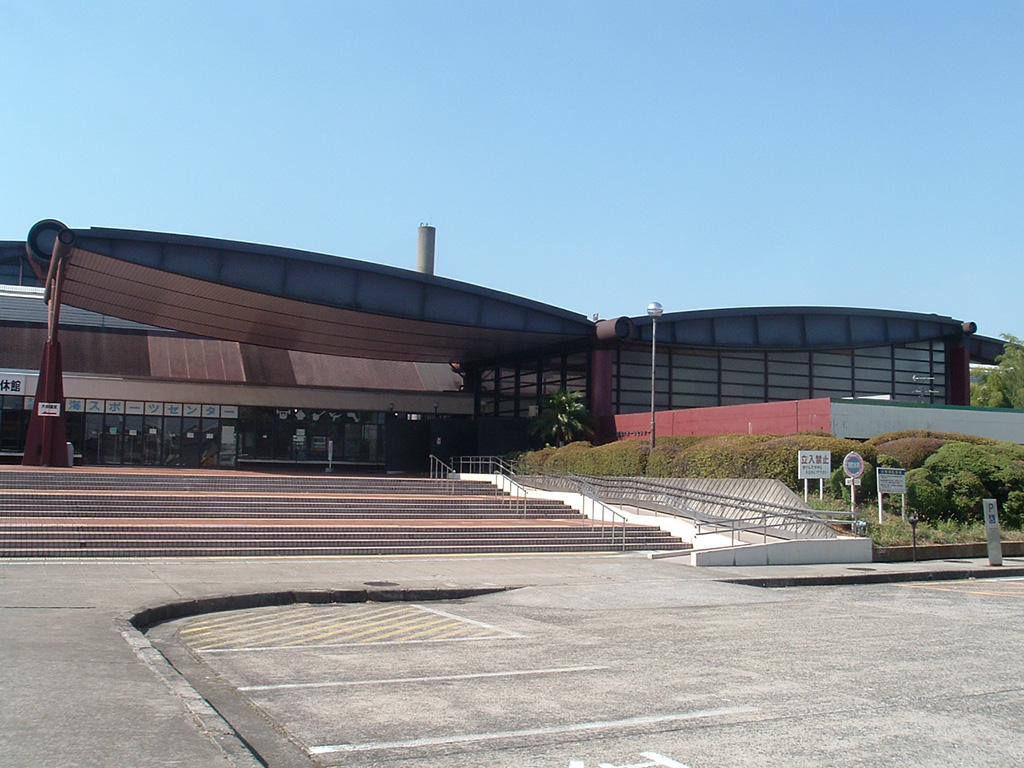 大阪府立臨海スポーツセンター(大阪府/高石市)