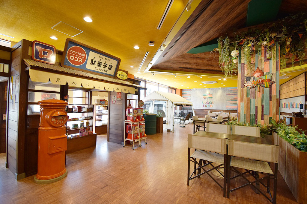 ロゴスファミリーレストラン(プラムイン城陽1階)