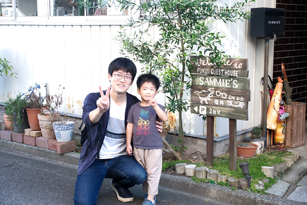 親子ワーケーション体験(福井県/福井市)