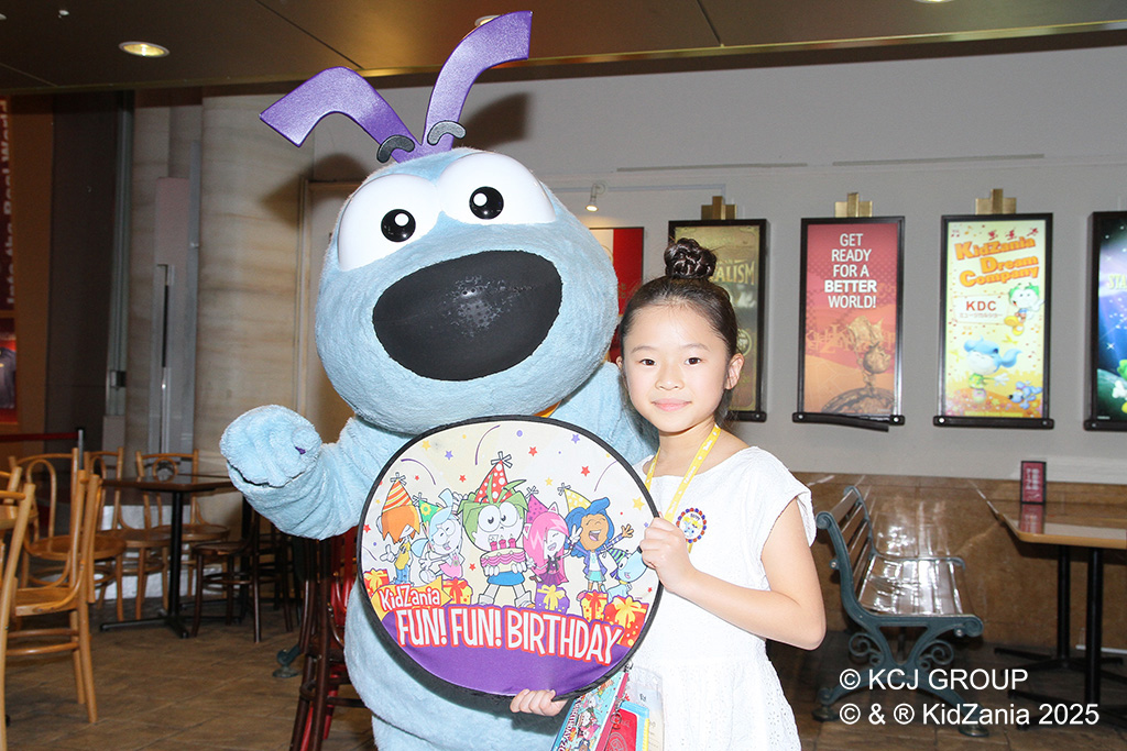 キッザニア東京（東京都／江東区）