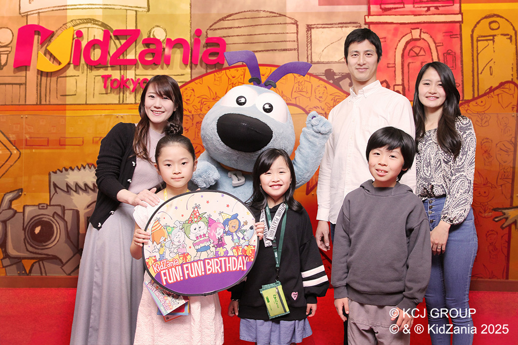 キッザニア東京（東京都／江東区）