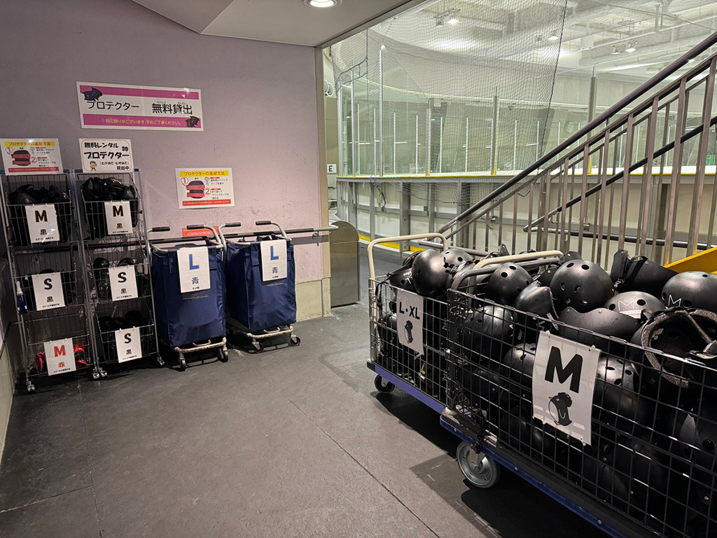 ヘルメットやプロテクターのレンタル/セントラルスポーツプラザ浪速アイススケート場（大阪府／大阪市）