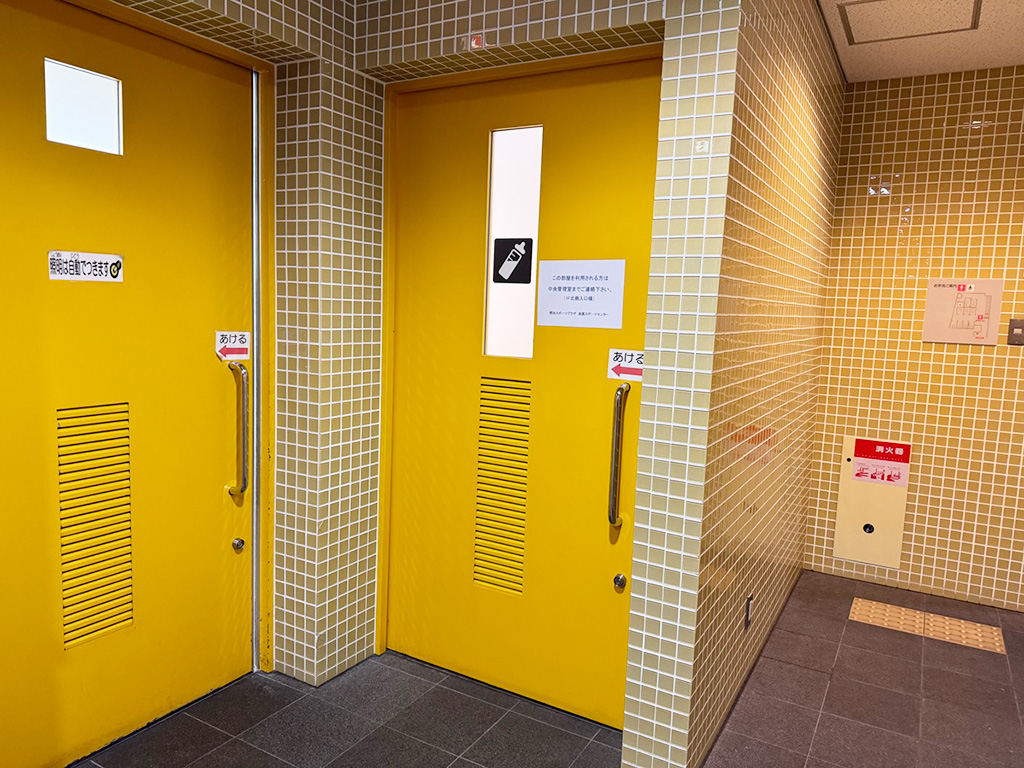 授乳室/セントラルスポーツプラザ浪速アイススケート場（大阪府／大阪市）