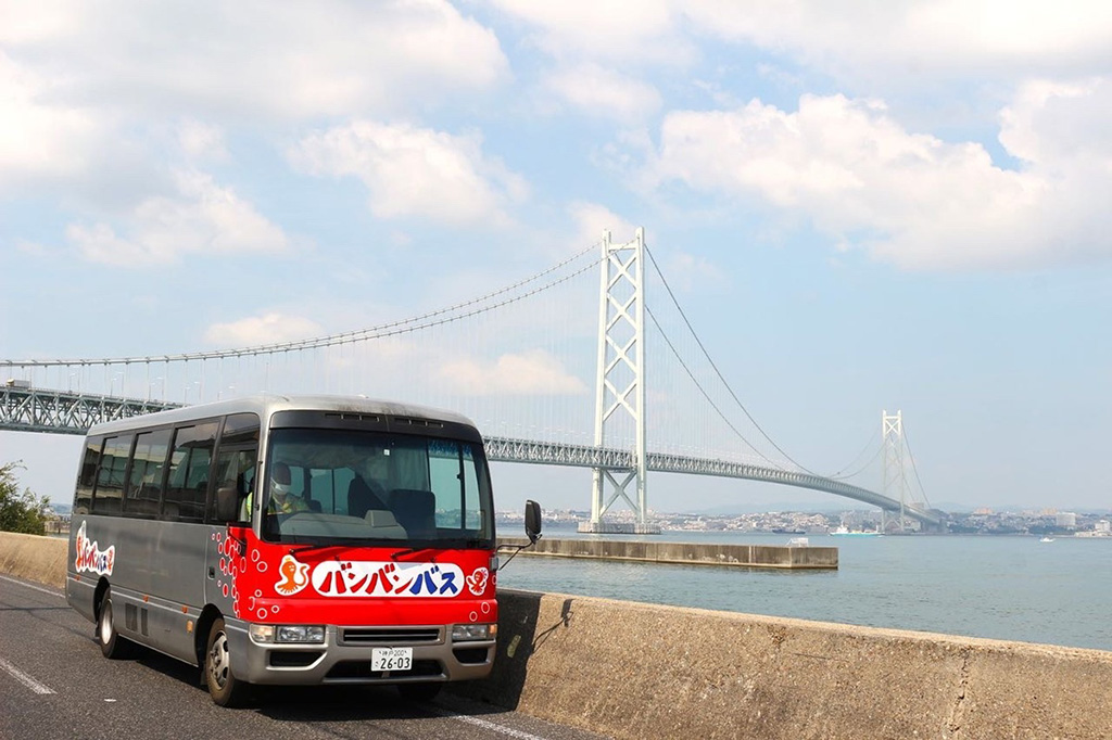 100円シャトルバス「バンバンバス」