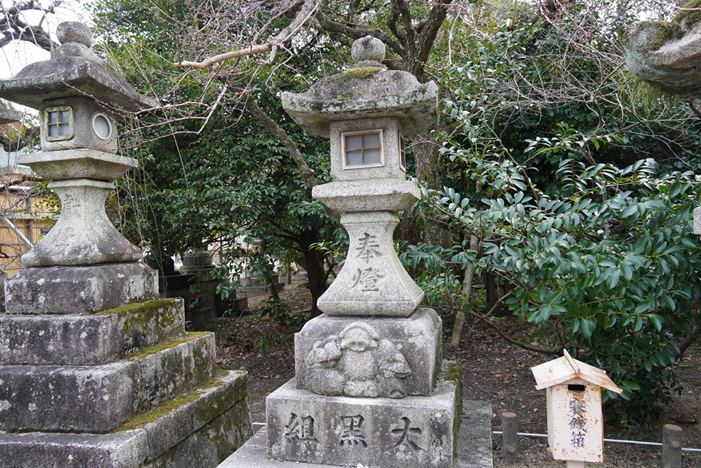 大黒天の燈籠/北野天満宮（京都府/京都市）