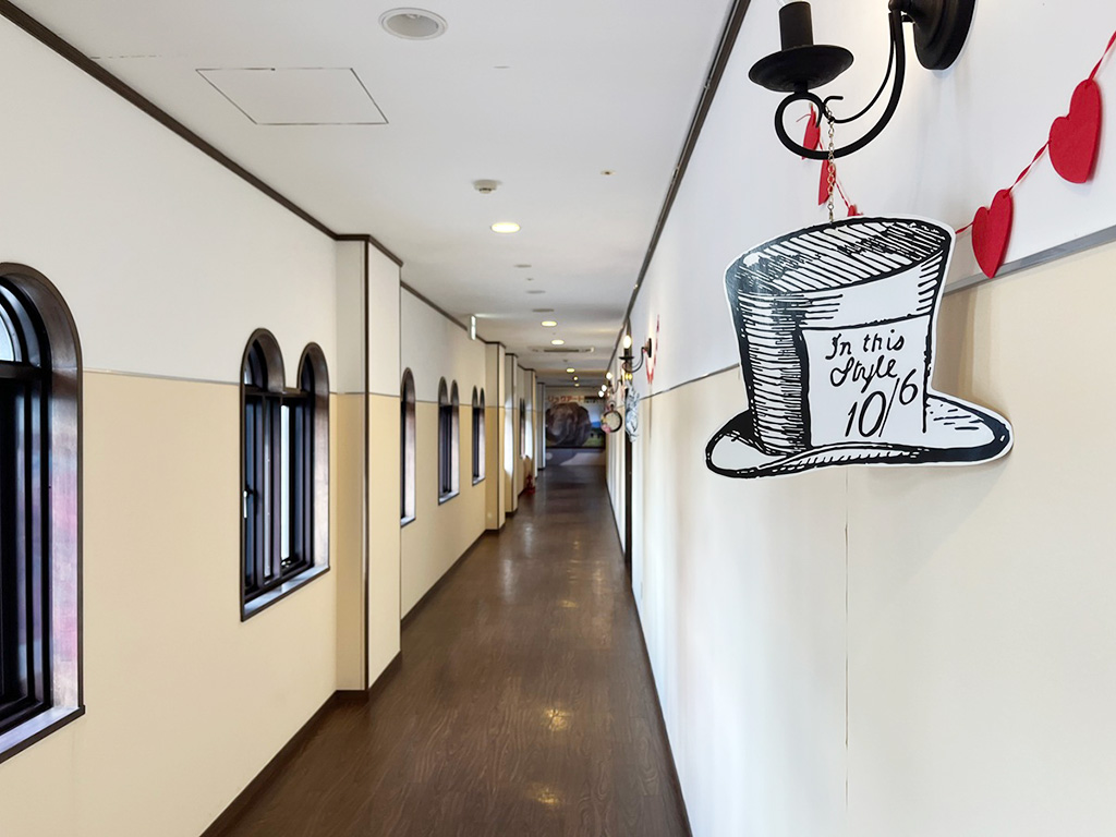 城エリア:白鳥城内/太陽公園(兵庫県/姫路市)