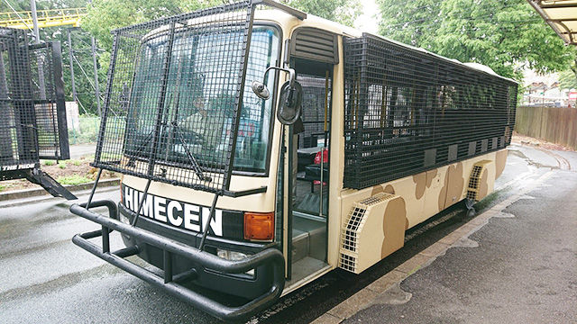 2024年に新登場「サファリ1号」/姫路セントラルパーク(兵庫県/姫路市)