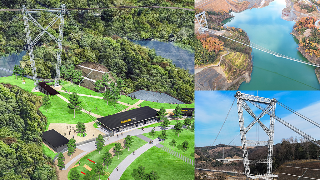 GRAVITATE OSAKA（グラビテート オオサカ）（大阪府/茨木市）