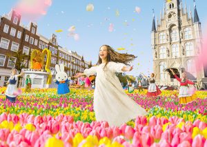 長崎・ハウステンボスで春イベント開催　ミッフィー誕生70周年のオリジナル新グッズや春限定のグルメがたくさん登場！