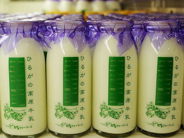 ひるがの高原牛乳／ひるがの高原SA【上り】（岐阜県／郡上市）