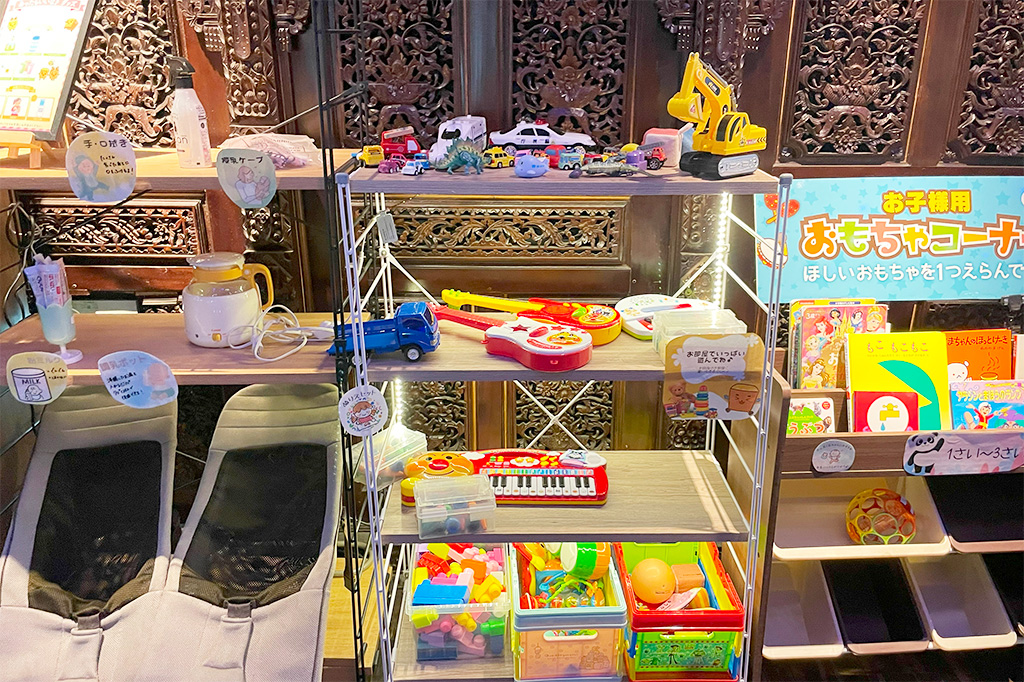 カラオケルームに持ち込めるおもちゃ/べるべるパーク(大阪府/大阪市)