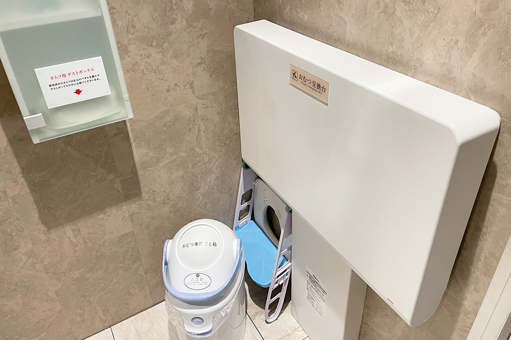 トイレのおむつ台/べるべるパーク(大阪府/大阪市)