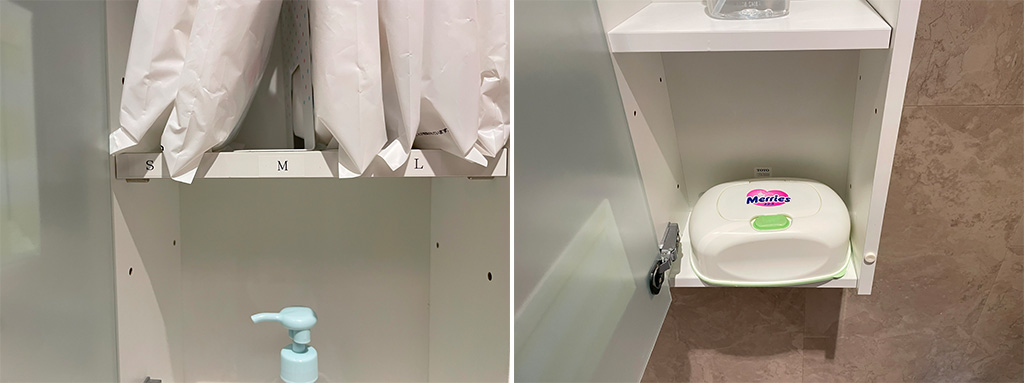 トイレ内にある予備のおむつとおしり拭き/べるべるパーク(大阪府/大阪市)