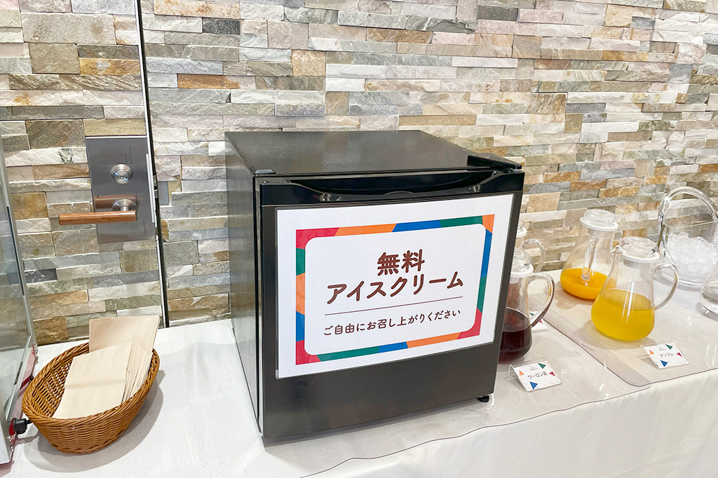 無料アイスクリームコーナー/べるべるパーク(大阪府/大阪市)