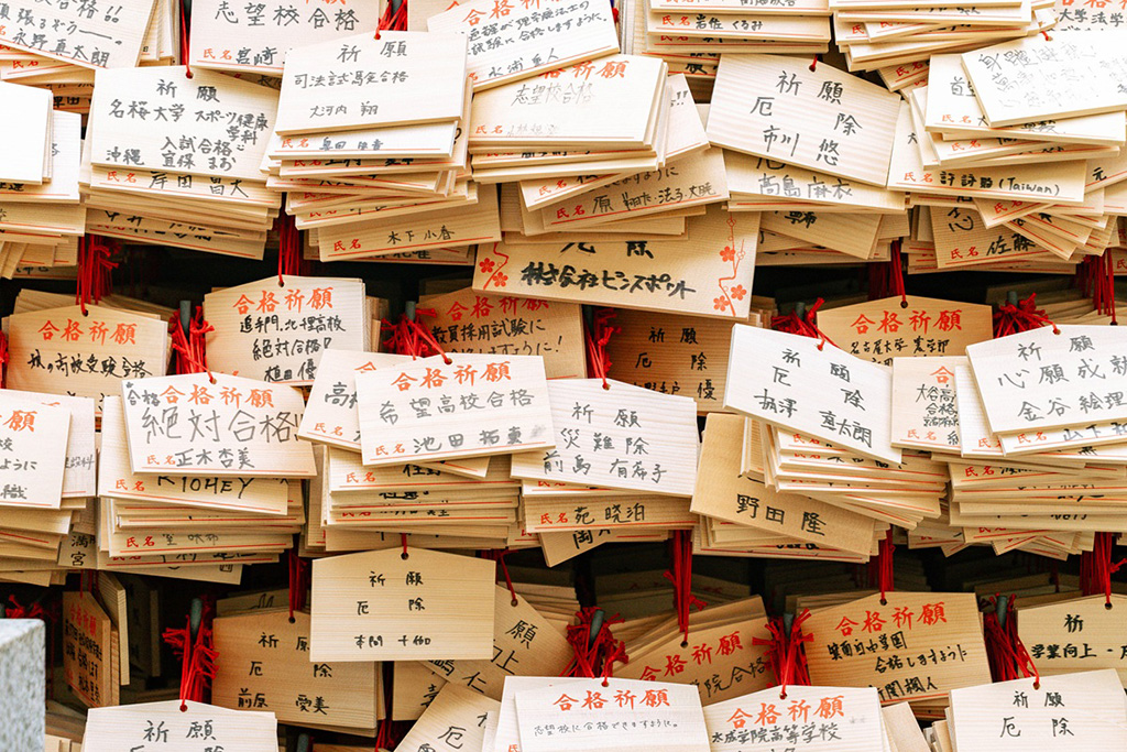 絵馬/大阪天満宮(大阪府/大阪市)