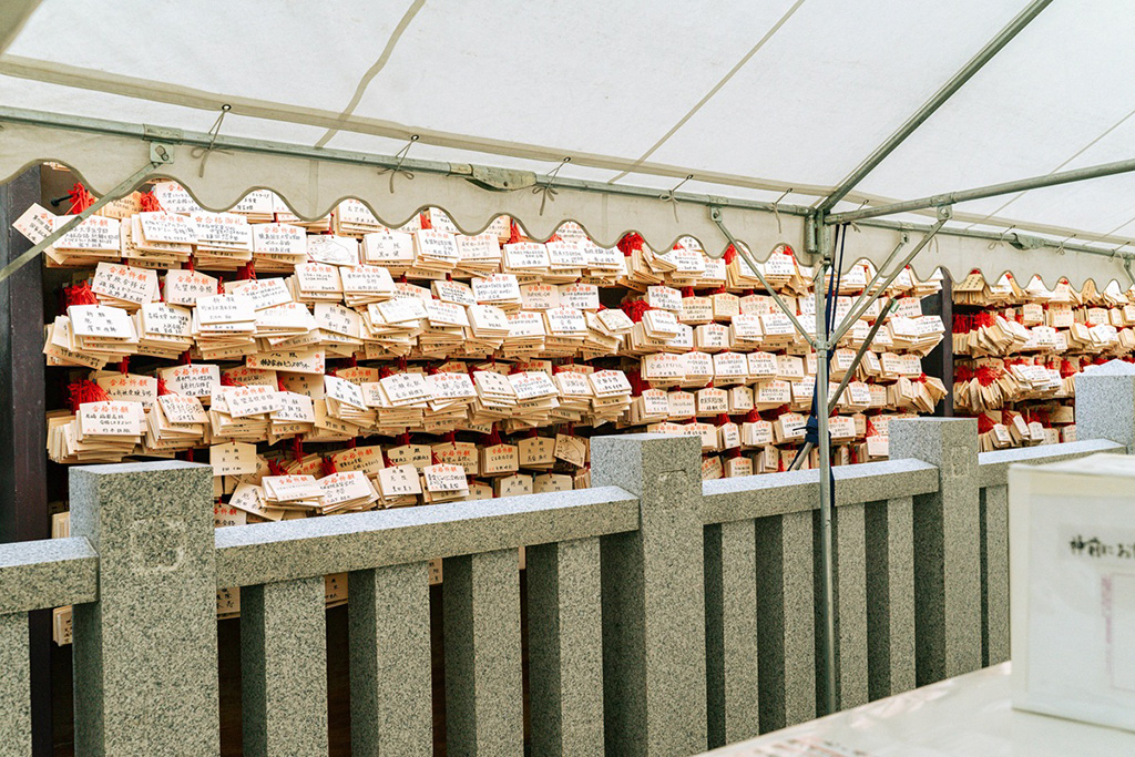 絵馬/大阪天満宮(大阪府/大阪市)