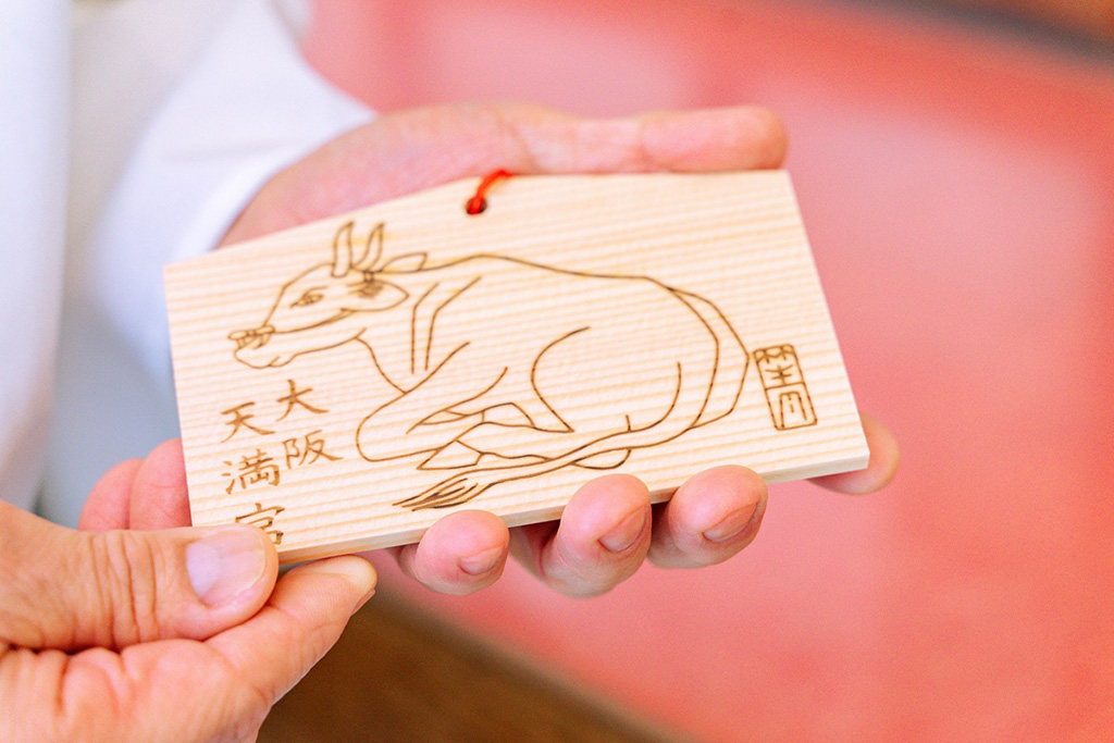 天満宮を代表する絵柄「御神牛(ごしんぎゅう)」/大阪天満宮(大阪府/大阪市)