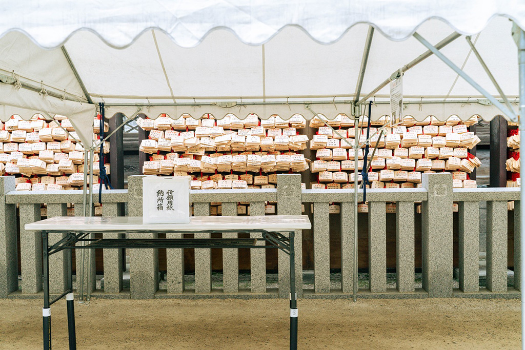 絵馬記入所となっているテント/大阪天満宮(大阪府/大阪市)