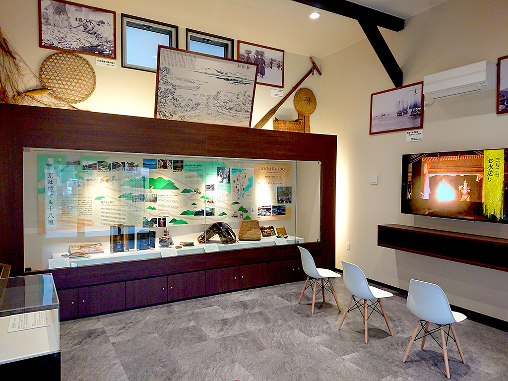 小浜市鯖街道ミュージアム(福井県/小浜市)