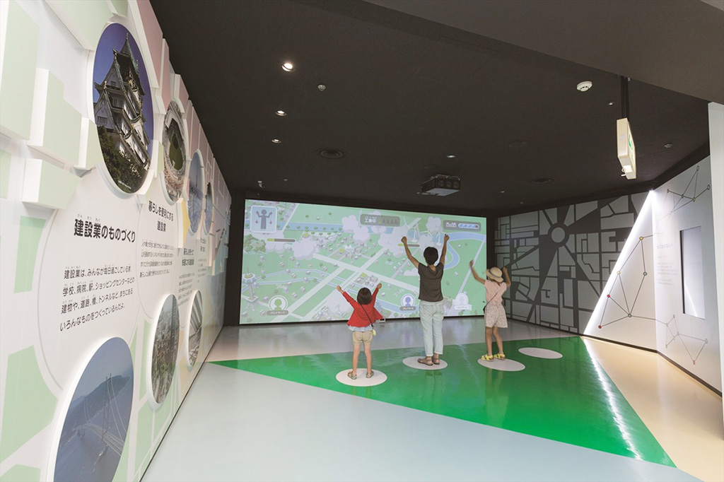 つくって、まなぼう！みんなのまちとくらし/大阪科学技術館（大阪府/大阪市）