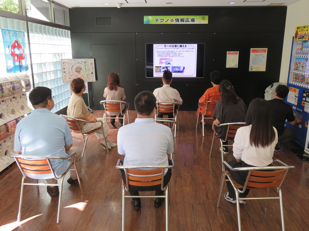 テクノ☆情報広場/大阪科学技術館（大阪府/大阪市）