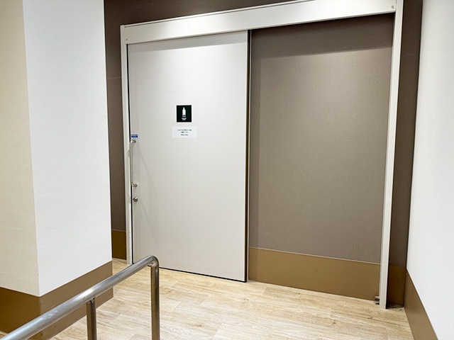 授乳室/ひらかたパーク(大阪府/枚方市)