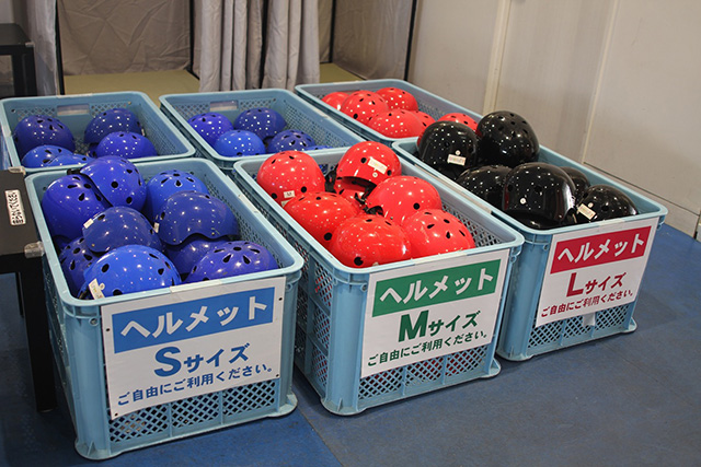 ヘルメットのレンタル/ひらかたパーク(大阪府/枚方市)