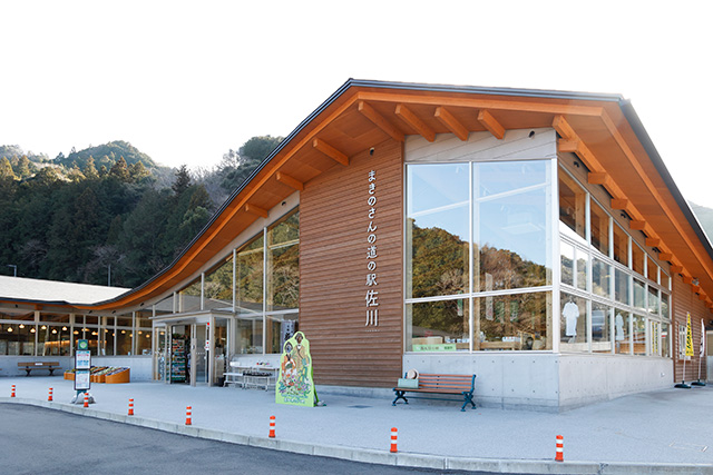 まきのさんの道の駅・佐川(高知県/佐川町)