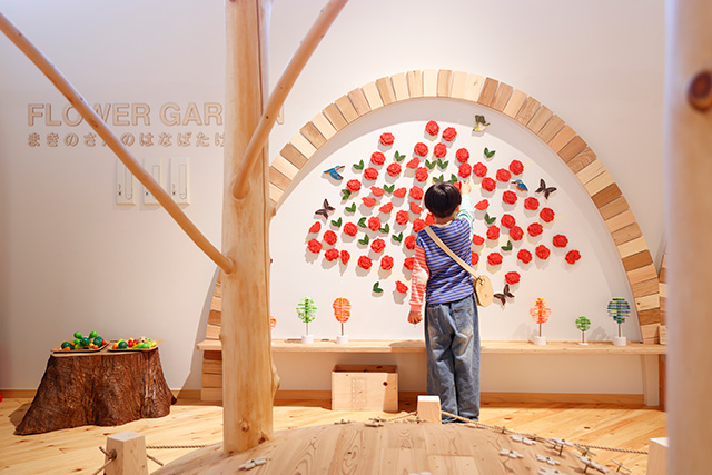 佐川おもちゃ美術館(高知県/佐川町)