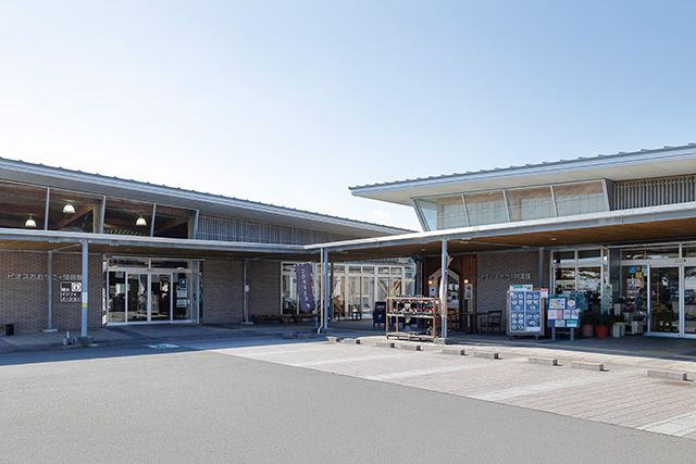 道の駅ビオスおおがた(高知県/黒潮町)