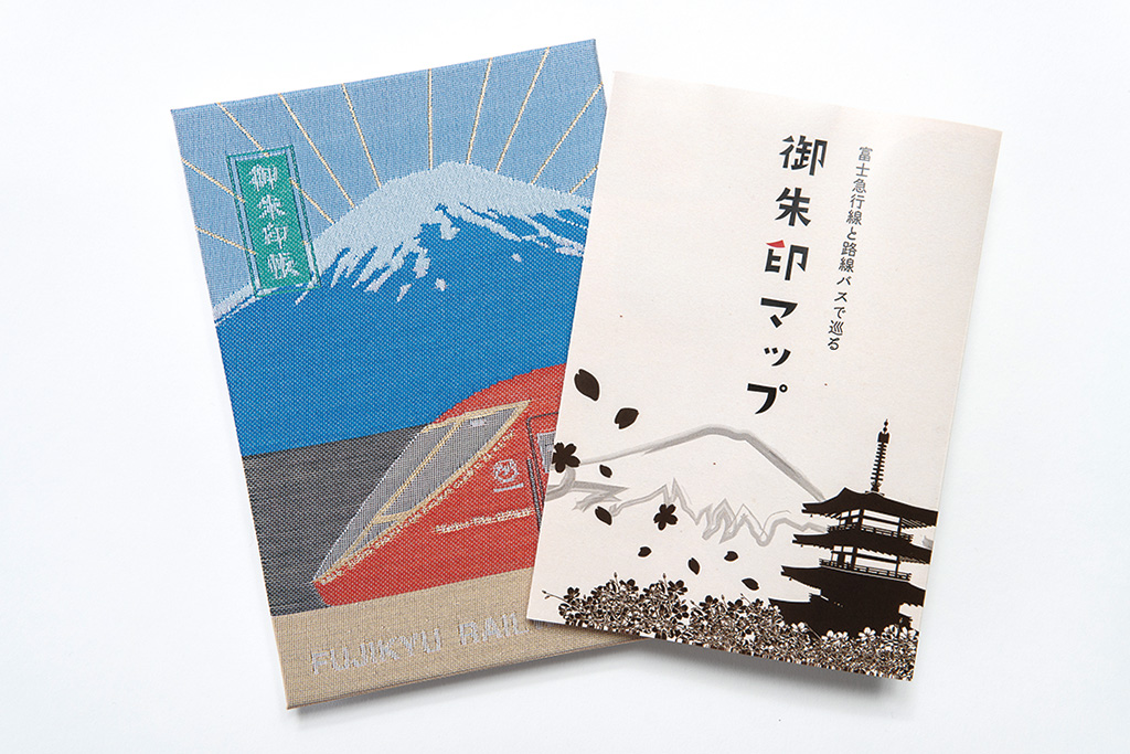 マップとオリジナルの御朱印帳/富士急行