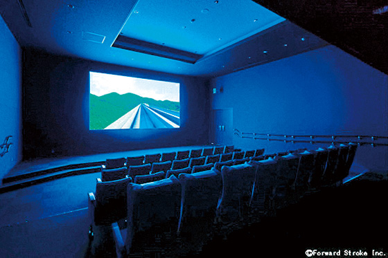 リニアシアター/富士急行