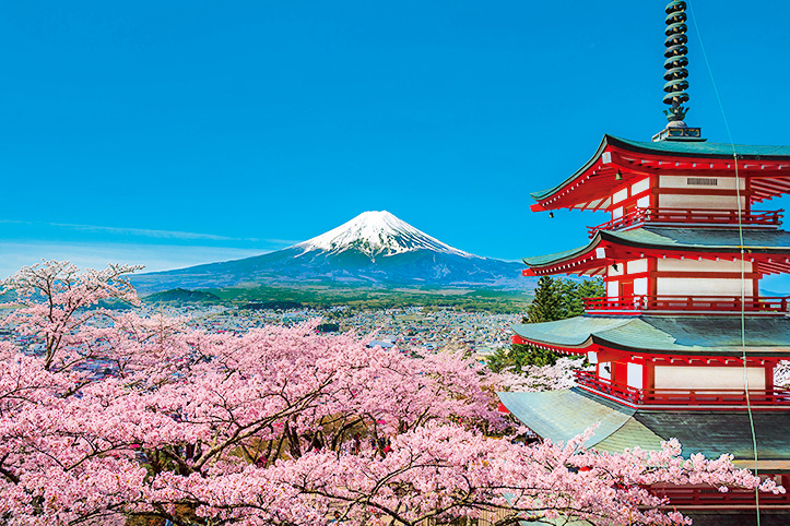 新倉山浅間公園