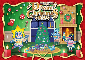 東京スカイツリータウン(R)ドリームクリスマス2025（東京都/墨田区）