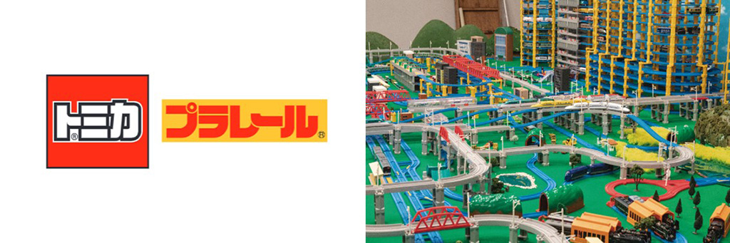 トミカ・プラレール イベント/TOKYO キッズフェスタ ありあけ乗り物ガーデン(東京都/江東区)