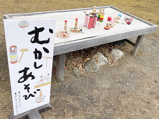 昔遊びのおもちゃが置かれているコーナー/叶 匠壽庵 寿長生の郷（滋賀県/大津市）